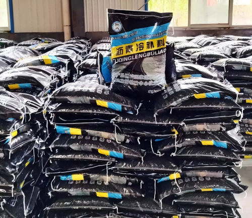 南沙沥青冷补料