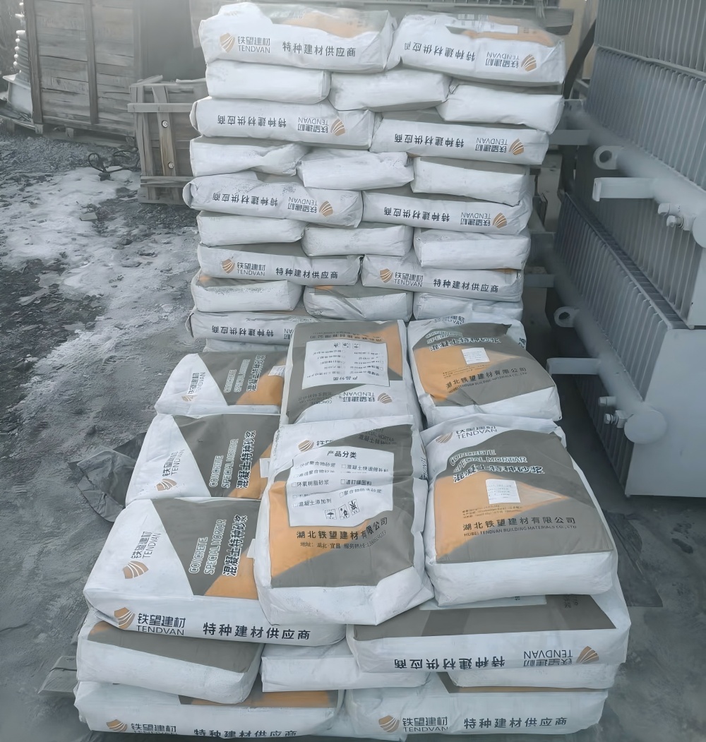 南沙M50干硬性无收缩砂浆