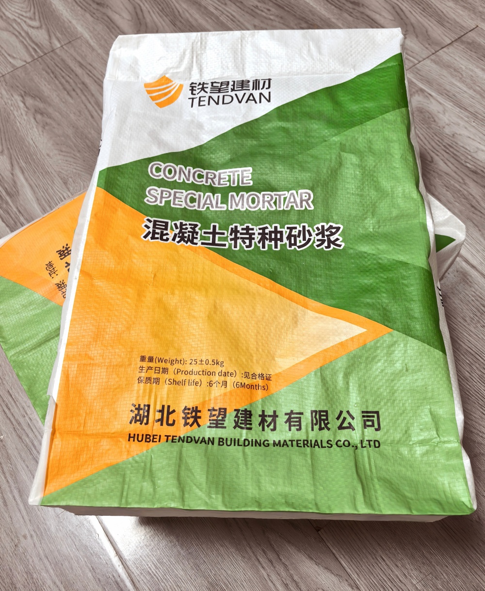 南沙薄层快速修补料