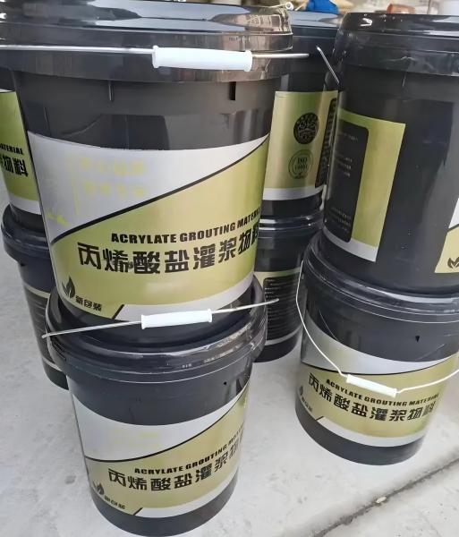 南沙丙烯酸盐灌浆料